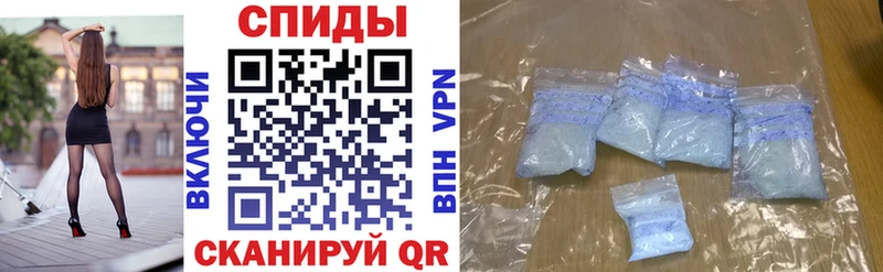 Amphetamine 98% Зубцов