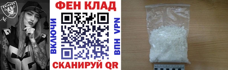 АМФ Premium Зубцов