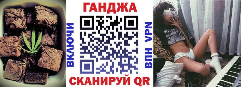 Canna-Cookies марихуана  hydra ссылка  Зубцов 