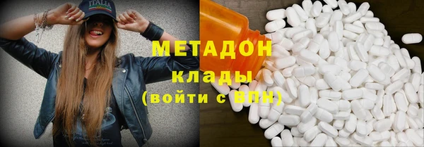 гашик Баксан