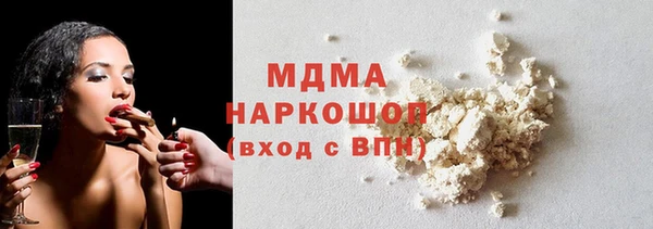 гашик Баксан