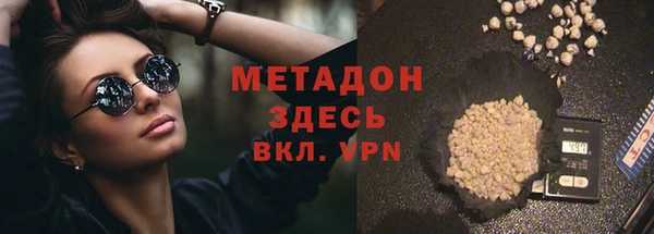 МДПВ Балабаново