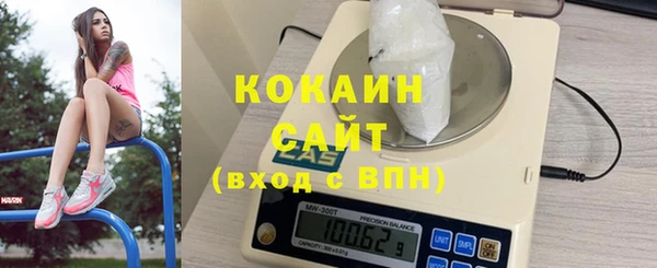 гашик Баксан