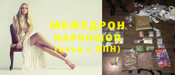 МДПВ Балабаново
