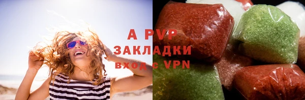 МДПВ Балабаново