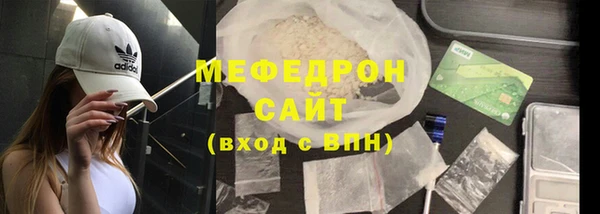 МДПВ Балабаново