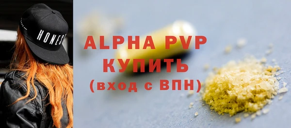 гашик Баксан