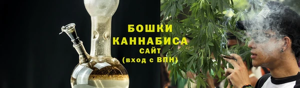 гашик Баксан