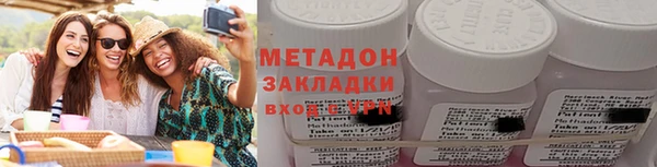 МДПВ Балабаново