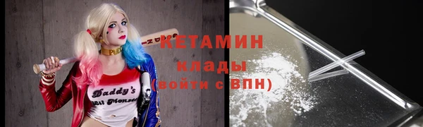 гашик Баксан
