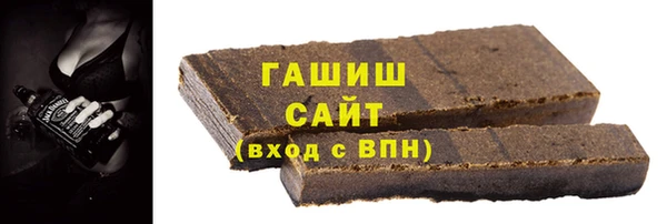 гашик Баксан