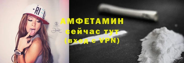 гашик Баксан