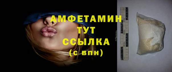 МДПВ Балабаново