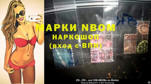 гашик Баксан
