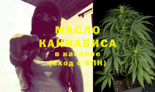 гашик Баксан