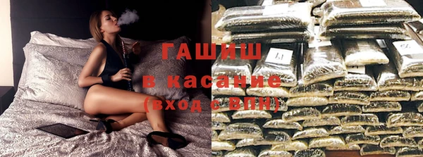 кокаин VHQ Балахна