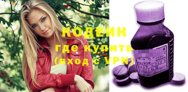 гашик Баксан