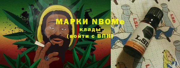 гашик Баксан