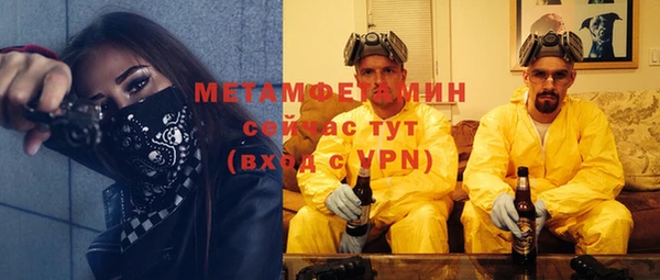 МДПВ Балабаново