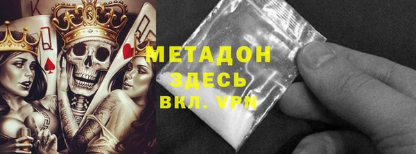 МДПВ Балабаново