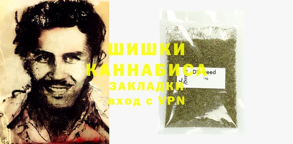 МДПВ Балабаново