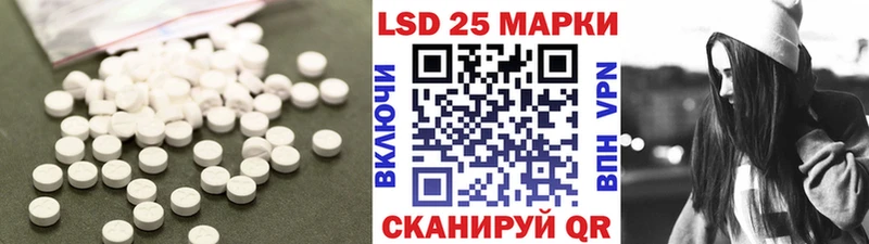 это клад  Зубцов  ЛСД экстази кислота  купить наркотик 
